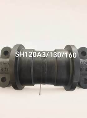 挖掘机支重轮住友SH120A3矿山型承重轮底盘履带厂家直销