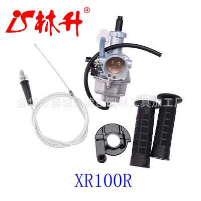 林升供应化油器GX390 GX340 188F 5KW-8KW LPG NG Petrol