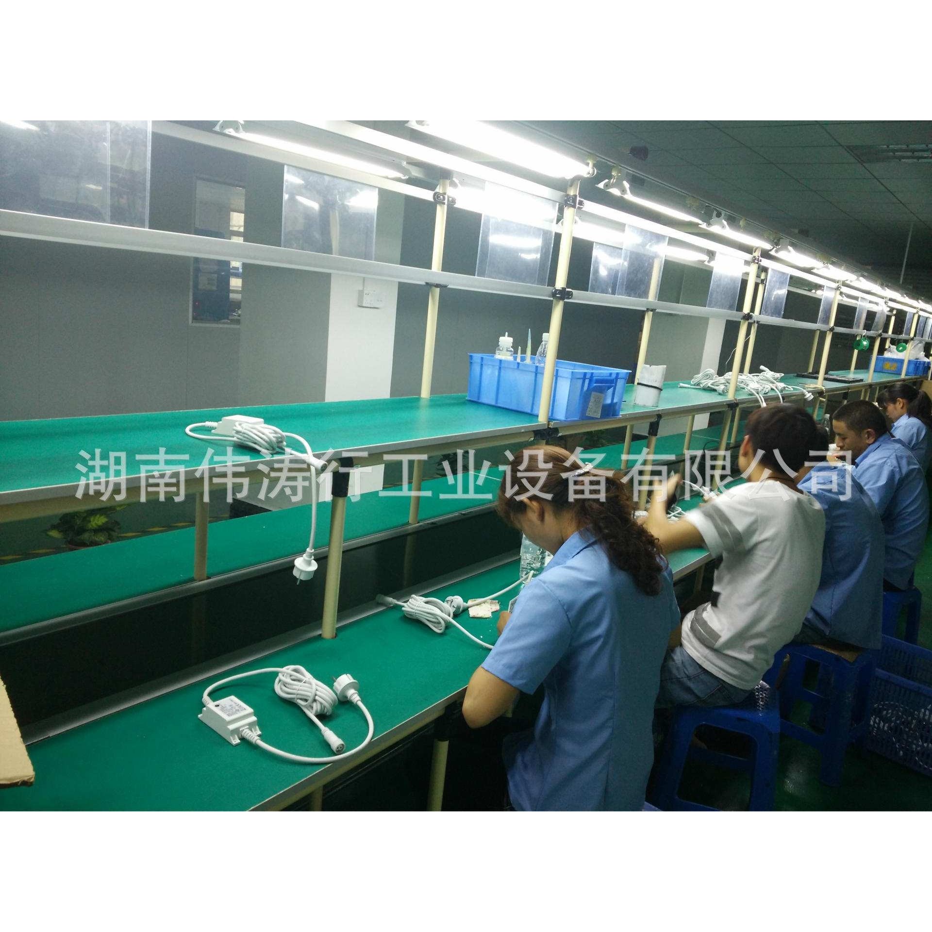 长沙精益管柔性生产线/线棒组装生产线/电子装配生产线厂家直销,3C数码配件,USB灯,淘宝优惠券,粉丝福利购,淘宝优惠卷