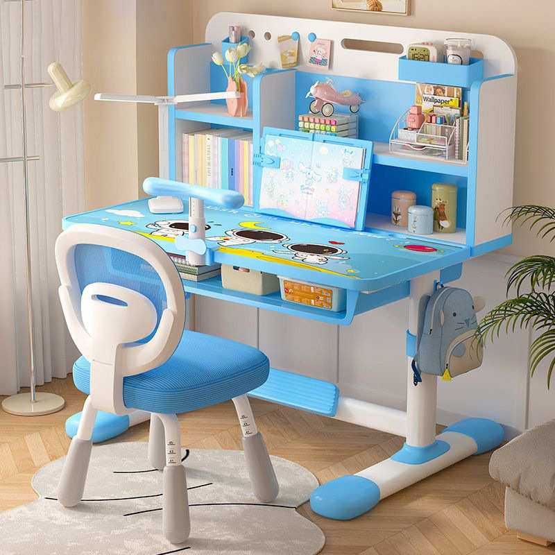 儿童学习桌家用写作业书桌80CM倾斜大桌面可升降桌椅套装写字桌,3C数码配件,USB灯,淘宝优惠券,粉丝福利购,淘宝优惠卷