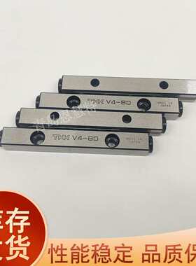 THK交叉滚子导轨VR9-600×30Z VR9-700×35Z 800×40Z 900×45Z