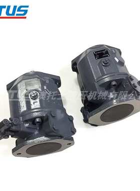 高压泵A10VO45液压泵Claas轴向变量柱塞泵00321001注塑机系统油泵