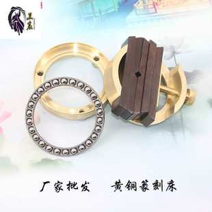 印床一体篆刻铜印床大号双轴承360度自由旋转刻床印章夹具