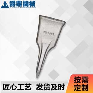 各种挖掘机四轮一带配件斗齿种类齐全V29TYL/V33TYL合金钢耐磨