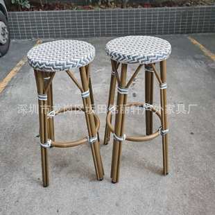 厂家户外铝合金织藤高矮吧凳咖啡厅吧椅Barstool rattan chair