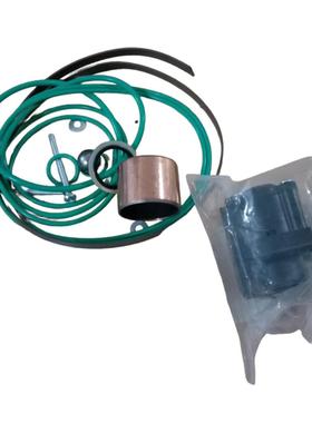 Atlas Copco阿特拉斯保养包3002604220 替代螺杆式空压机配件大全