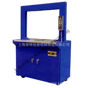 厂家直发全自动打包机广泛用于各行业进行各类包件的捆扎等包装