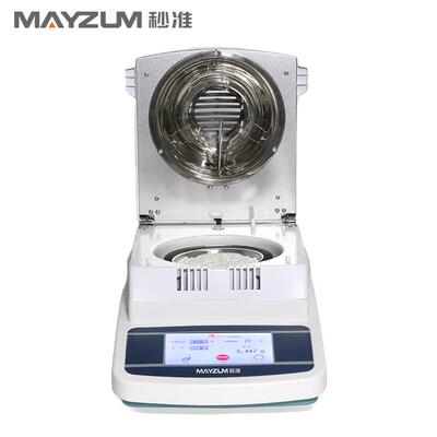 脱水蔬菜水分测试仪 脱水水果含水率测试仪 测定仪MAY-DS101