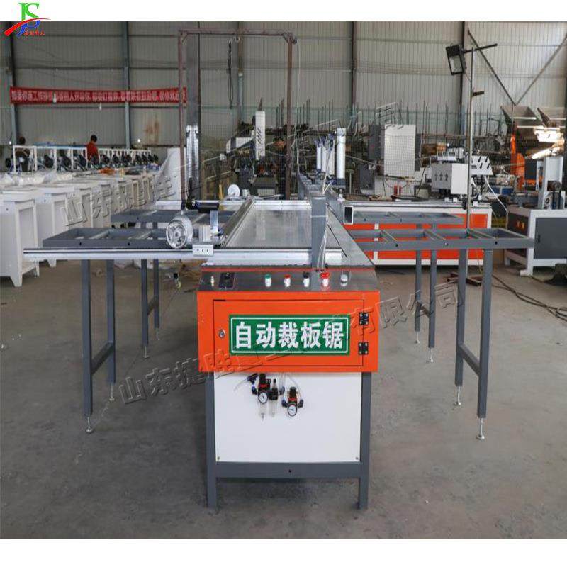 蜂窝板自动裁板锯 木工板材免漆板切割锯 铝型材切割下料推台锯,五金/工具,机床,淘宝优惠券,粉丝福利购,淘宝优惠卷