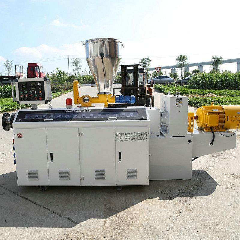 PVC一出二穿线管生产线 PVC穿线管挤出机设备pvc电工管材生产线,五金/工具,其他塑料机械,淘宝优惠券,粉丝福利购,淘宝优惠卷