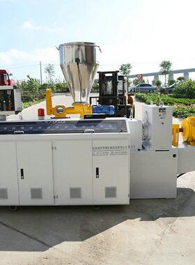 PVC一出二穿线管生产线 PVC穿线管挤出机设备pvc电工管材生产线