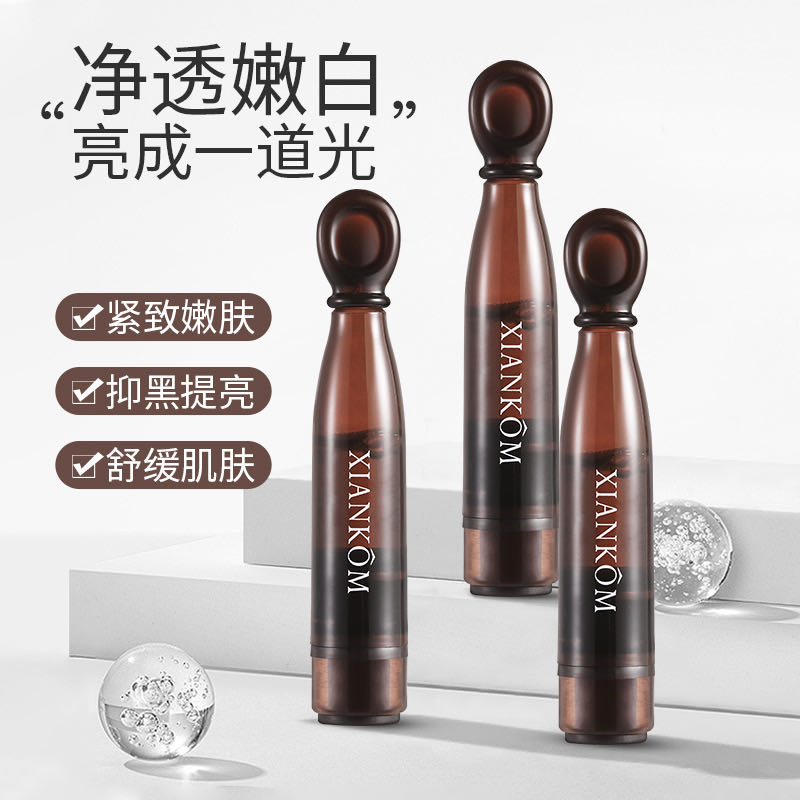 纤蔻光果甘草小灯泡精华液紧致稳定肌肤不反黑提亮舒缓滋润轻透