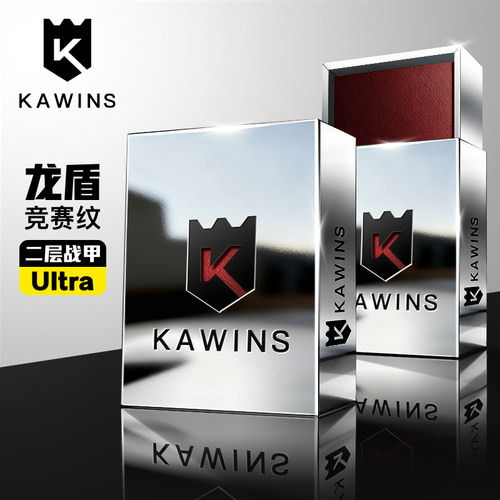 KAWINS二层Ultra宝可梦卡膜卡套