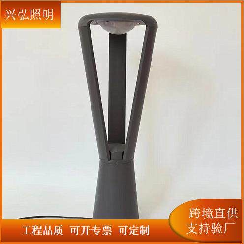 草坪灯三叉花朵漏斗形草地灯0.6米LED防水三角形铝材草坪灯