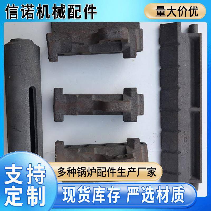 鳞片式炉排配件厂家左右炉排厂左右夹板炉排链条现货供应