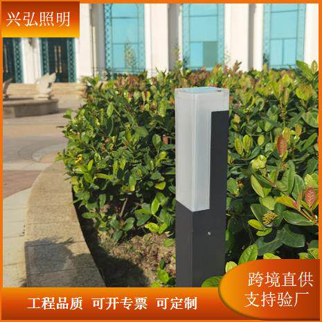 草坪灯led铝材玻璃庭院草地灯户外别墅花园道路插地景观灯