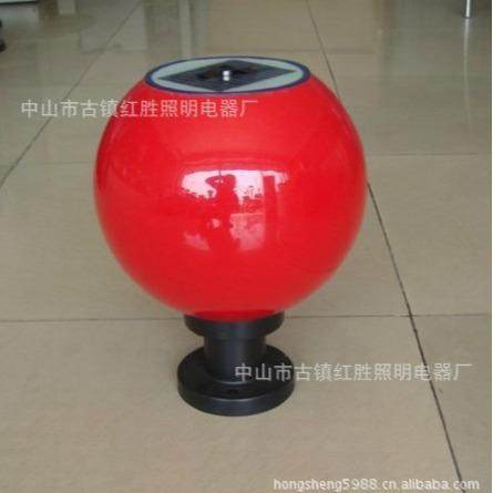 厂家热卖优惠供应太阳能柱头灯、压铸铝/不锈钢太阳能柱头灯