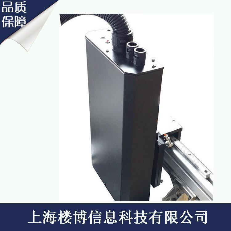 提供标签喷码机UV喷墨设备上海厂家