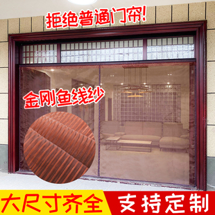 夏季大门防蚊门帘高档静音魔术贴磁性沙门家用纱窗纱门进户门防虫