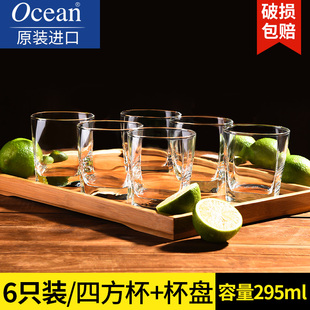Ocean玻璃杯家用四方杯290ml6只装 耐热玻璃饮水杯ins风早餐牛奶杯
