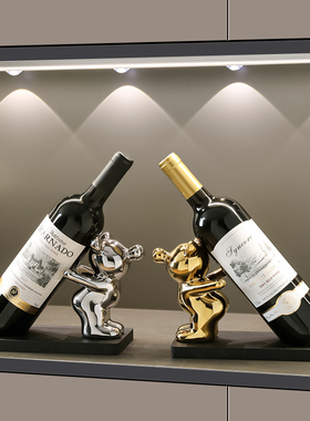 创意暴力熊红酒架摆件轻奢高档客厅家居玄关餐边电视柜酒柜装饰品