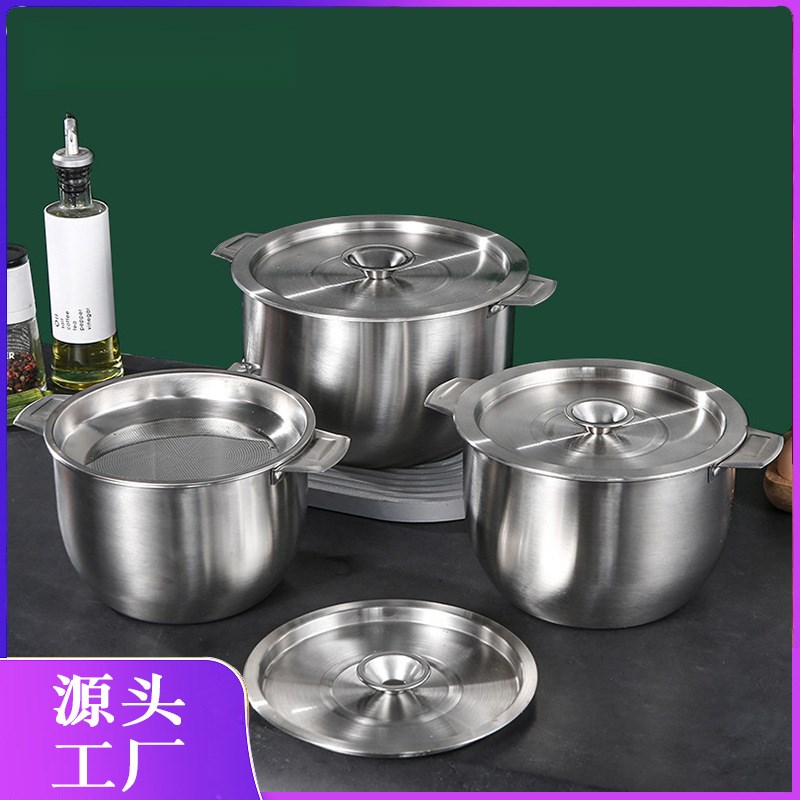 304不锈钢厨房家用带过滤网储油罐滤油防漏过滤油渣壶滤油壶