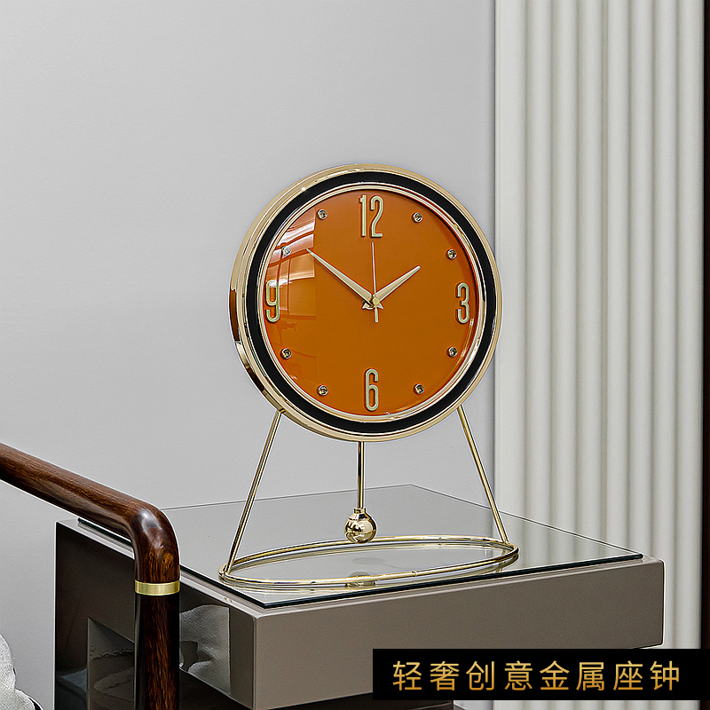 欧式现代轻奢装饰座钟时尚家用客厅坐钟台式简约钟表桌面台钟摆件