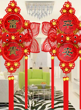 中国结挂件莲花鱼双面对联大号客厅新房乔迁背景墙壁挂家居装饰品