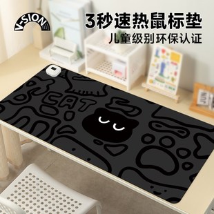 V-SION黑色猫头2024新款加热鼠标垫超大发热暖桌垫办公室垫子桌面