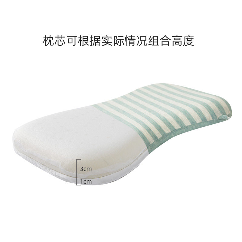 天竺棉柔软儿童记忆棉枕慢回弹舒适婴儿宝宝枕芯可调节高度枕头