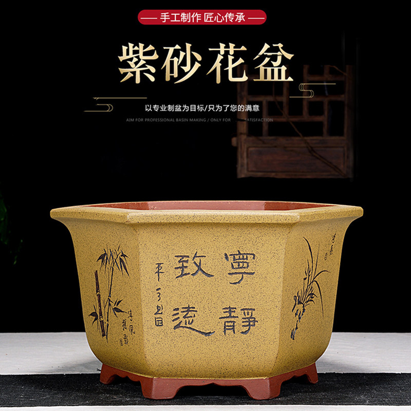 高档六方紫砂花盆室内阳台绿植梅花小叶紫檀黄杨罗汉松金弹子盆景