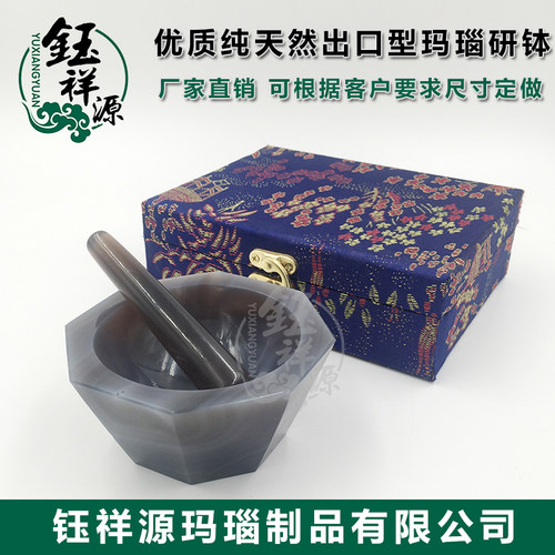 出口加深型玛瑙研钵乳钵厂家直销实验室研磨a级一等品耐磨