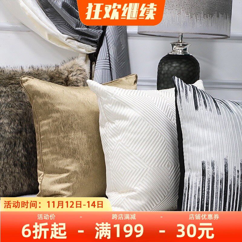 抱枕枕套欧式客厅沙发枕头轻奢靠枕床上护腰现代简约大号靠垫靠背