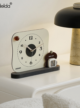 Mandelda奶油风轻奢高档客厅办公室座钟摆件玄关高级感小众装饰品