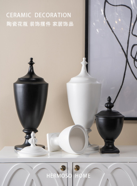 HERMOSO 菲丽西Felicity陶瓷装饰罐收纳摆件客厅桌面酒柜装饰品