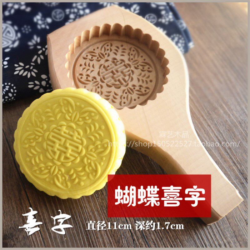 包邮木质福喜月饼火烧南瓜喜饼点心面食馒头粿子年糕烘焙模具磕子