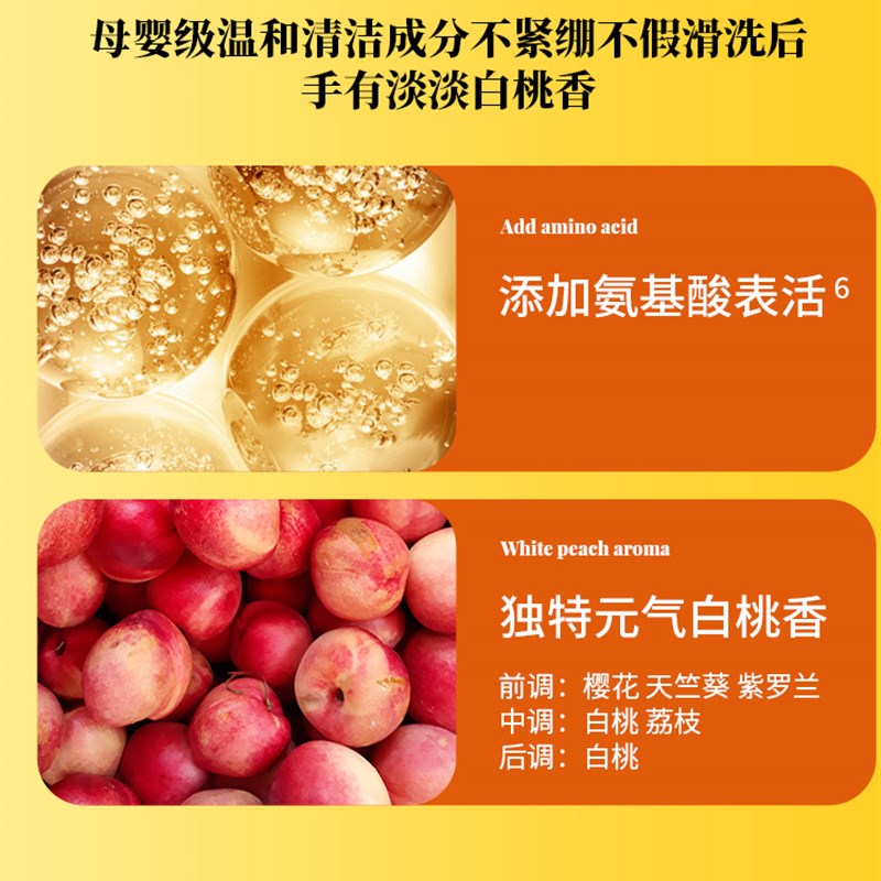 大黄鸭洗手机感应器儿童洗手液自动抑菌泡沫宝宝充电款