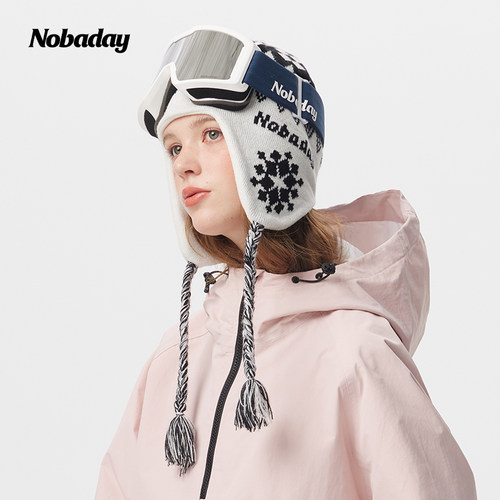 Nobaday针织帽男女款保暖百搭护耳透气单板专业装备秋冬户外滑雪