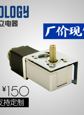 Nology诺立电器 32-28蜗杆减速步进电机 31mm 自锁 直角