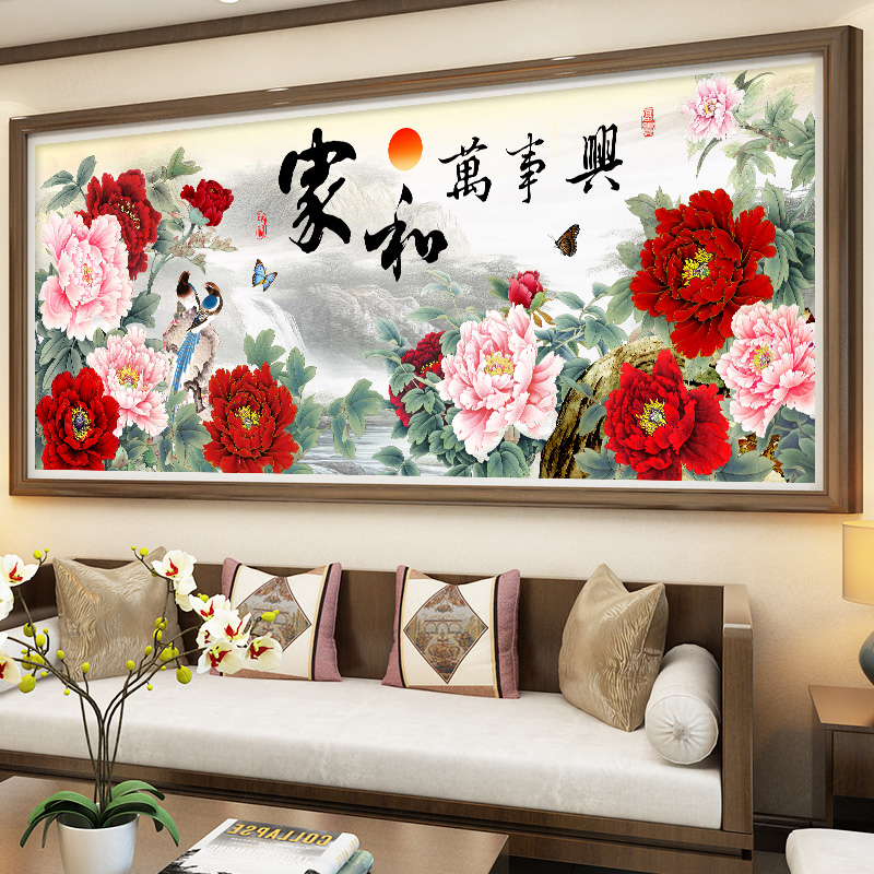 5d钻石画客厅牡丹花开富贵家和万事兴贴钻十字绣2022新款钻石绣