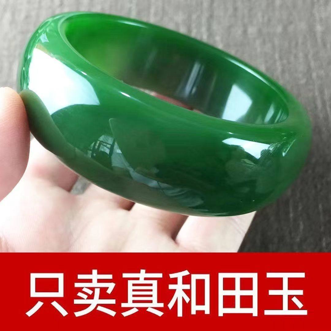 新款和田玉碧玉手镯细圆条宽版满绿菠菜绿少女款首饰天然旺夫镯子