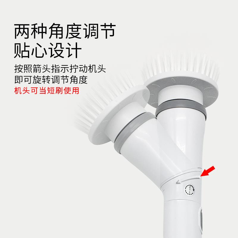 多功能电动清洁刷家用厨房卫生间地板瓷砖玻璃加长伸缩刷子