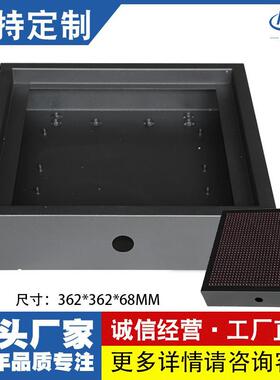 P10户外长1高2夜市摆摊滚动走字广告显示屏防雨外框边框led屏箱体