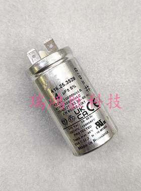 罗马尼亚416.25.35284uF425V电机运行电容器
