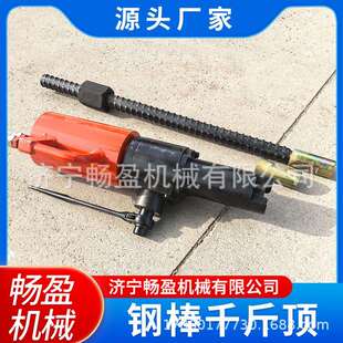 钢筋专用顶拉16mm钢棒设备桥梁公路预应力钢棒千斤顶张拉钢棒