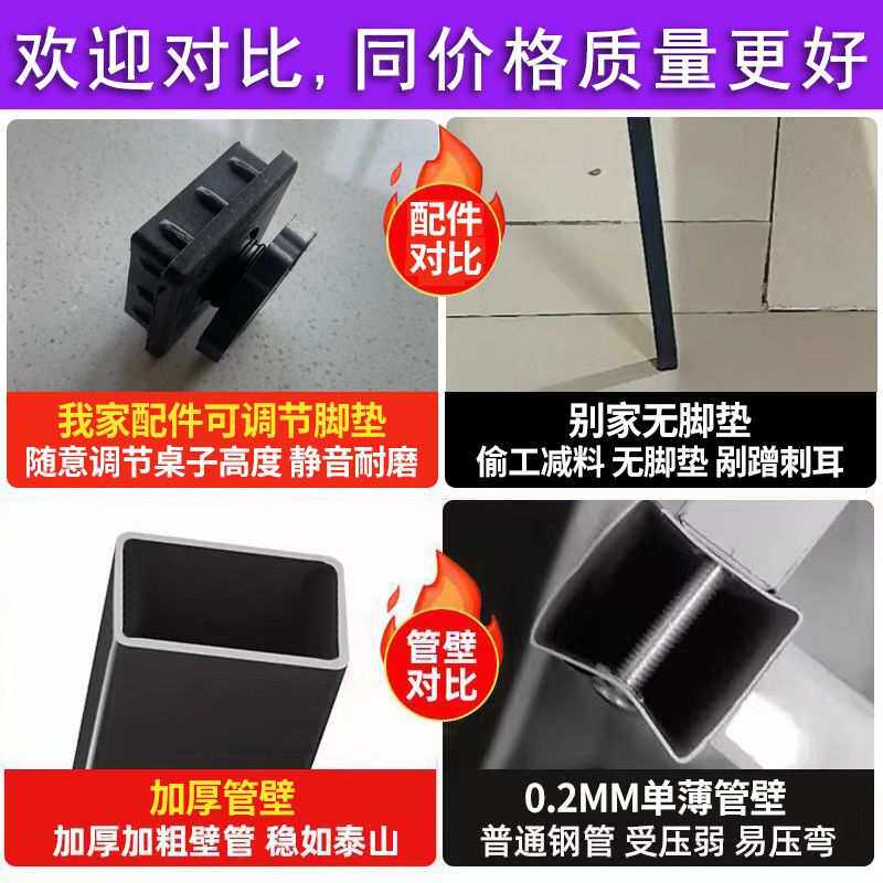 电脑桌台式简易卧室书桌学生家用学习桌子成人办公桌长方形工作台