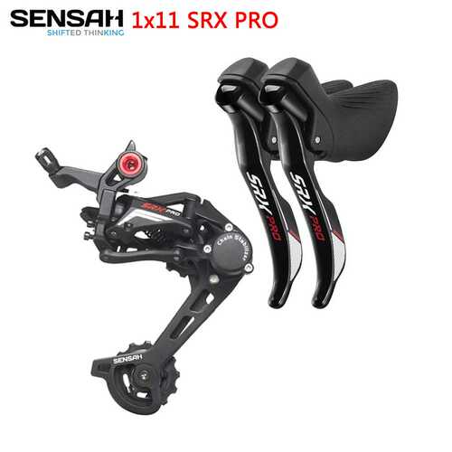 SENSAH顺泰11速SRX PRO手变GRAVEL越野公路变速器后拨飞轮套件