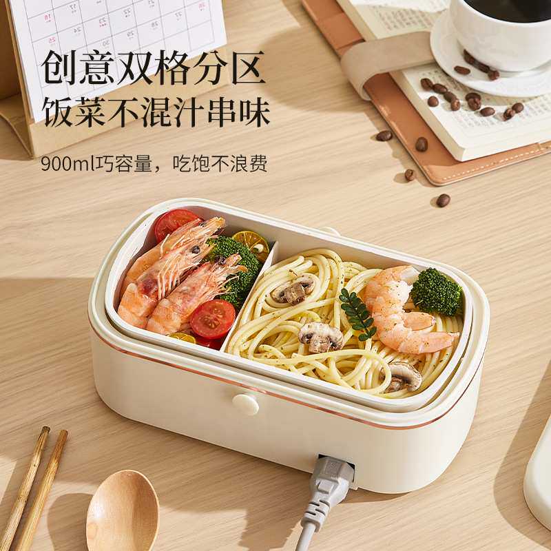 加热保温饭盒可插电热菜热饭免注水上班族办公室便携便当电加热