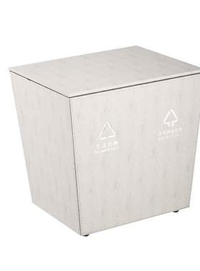 GPX-45L带盖垃圾桶家用酒店黑色皮革垃圾筒套皮上投口分类房间桶