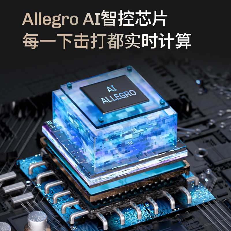 智能音乐拳击机家用运动健身拳击训练器电子墙靶儿童搏击训练器